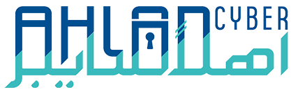 Ahlan Cyber Logo