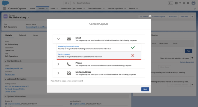 consent capture options within a salesforce flow